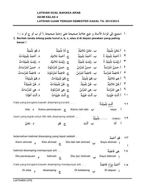 Apa Manfaat Soal Bahasa Arab Kelas 4 Semester 1?